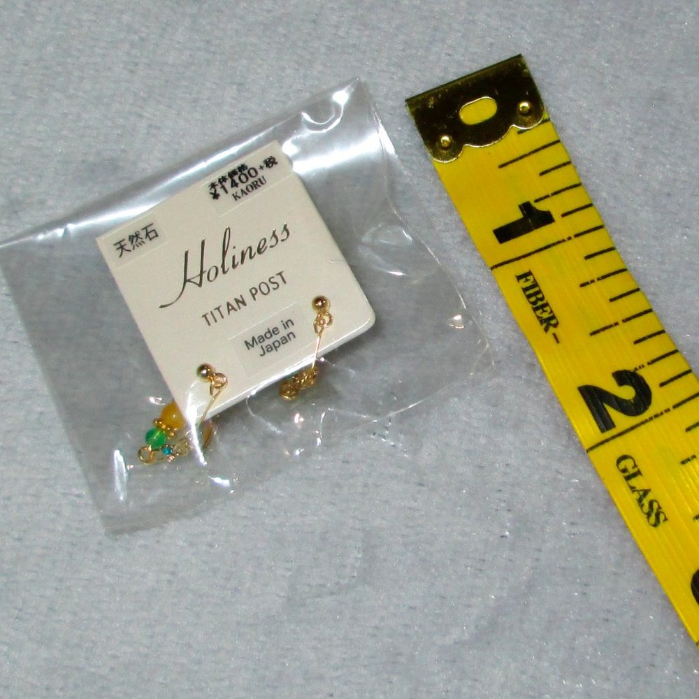 NWT Petite Japanese Earrings - Beads & Feathers - Picture 6 of 7